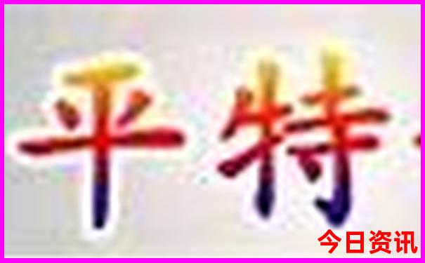 湖北五龙河旅游风景区