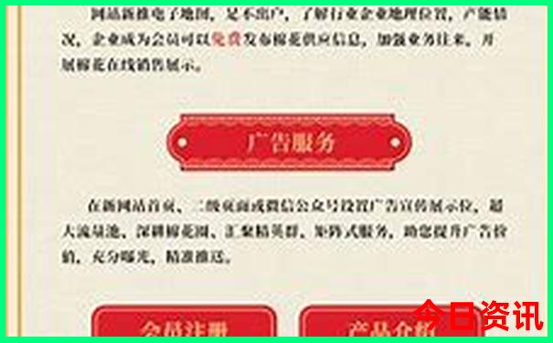 泸沽湖必去三个景点