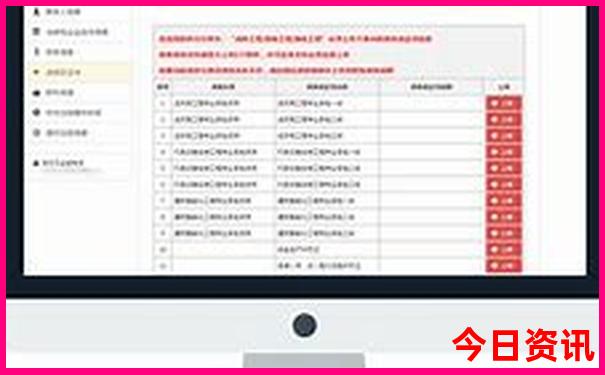 云南河口有什么旅游景点