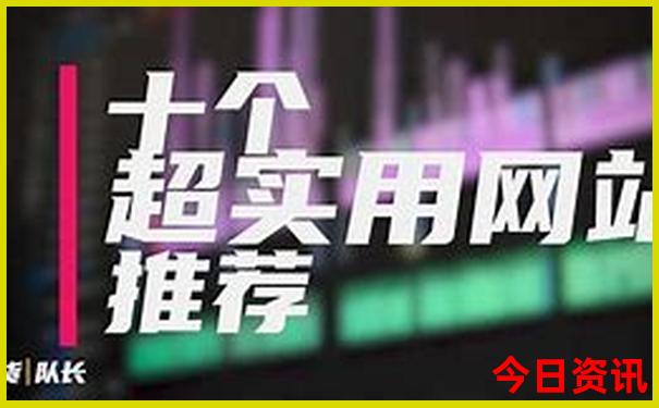 夏天三日游去哪旅游最合适