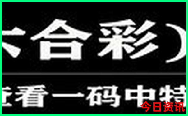 三江旅游攻略必去景点